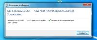 Лот: 3391624. Фото: 3. IBM SSD 31.4GB. Компьютеры, оргтехника, канцтовары