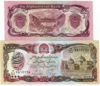 Лот: 16482461. Фото: 2. 100 и 1000 Афгани 1991 год . Афганистан... Банкноты