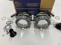 Лот: 17265823. Фото: 2. Светодиодные би-линзы Aozoom A3Max... Автозапчасти