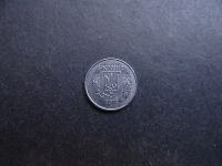 Лот: 8789128. Фото: 2. 1 копейка 2012 Украина (Е025). Монеты