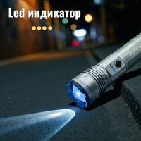 Лот: 25794285. Фото: 5. Фонарь акк. NNM LED SP-38-2 black