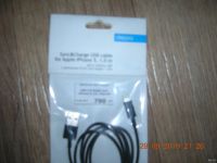 Лот: 14765405. Фото: 3. Дата кабель USB с разъёмом 8pin... Смартфоны, связь, навигация