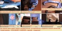 Лот: 9428892. Фото: 5. Эргорюкзак Ergo Baby Carrier...