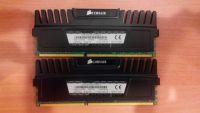 Лот: 4895487. Фото: 2. DIMM DDR3 Corsair Vengeance 4096MBx2... Комплектующие