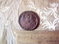 Лот: 5545998. Фото: 2. 2 копейки 1812 года. С рубля. Монеты