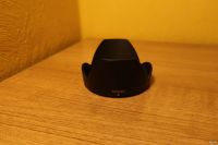 Лот: 18357475. Фото: 4. Объектив Tamron 28 AF 28-75 F...