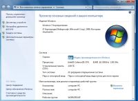 Лот: 8505107. Фото: 5. Компьютер с монитором