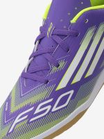 Лот: 25578302. Фото: 8. Бутсы для мальчиков Adidas F50...