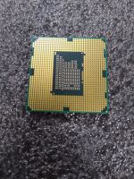 Лот: 22225654. Фото: 2. процессор Intel Celeron G530. Комплектующие