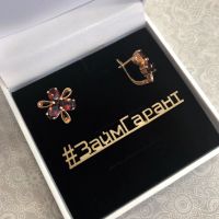 Лот: 15182596. Фото: 2. Серьги золотые 585 (комиссионные... Ювелирные изделия, бижутерия, часы