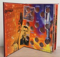 Лот: 14386509. Фото: 2. Альбом-книга для хранения Памятных... Монеты