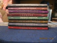 Лот: 756973. Фото: 2. 8 книг Анхеля де Куатье. Литература, книги