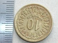 Лот: 9524693. Фото: 6. Монета 10 миллим Тунис 1960 узор...