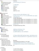 Лот: 15928138. Фото: 5. Intel Xeon E5450 3Ghz, 8Gb ddr2...