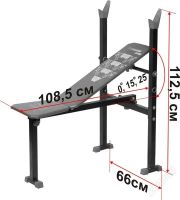 Лот: 2439172. Фото: 2. Скамья под штангу. Тренажеры, комплексы