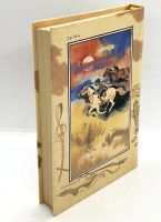 Лот: 25039279. Фото: 18. 📘📗📙 Джеймс Фенимор Купер. Комплект...