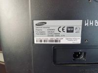 Лот: 20182700. Фото: 2. Samsung E1920NW. Мониторы, проекторы