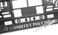 Лот: 10513022. Фото: 2. Рамка-книжка под гос.номер Следственный... Автозапчасти