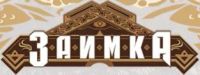 Лот: 8556945. Фото: 2. Куплю мотобур или ямобур. Инструмент и расходные