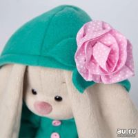 Лот: 15498636. Фото: 3. Зайка Ми в изумрудном пальто с... Дети растут