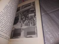 Лот: 15988464. Фото: 8. Чернов Ю.М., Судьба высокая "Авроры...