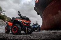 Лот: 25659136. Фото: 7. Квадроцикл SHARMAX Force 1100...
