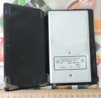 Лот: 21091811. Фото: 3. Карманный калькулятор "МК 71... Компьютеры, оргтехника, канцтовары