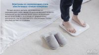 Лот: 9366615. Фото: 18. Умные весы Xiaomi Mi Smart Scale...