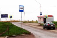 Лот: 2996938. Фото: 7. Сдам Новый Паильон 55кв.м (Остановочный...