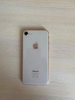 Лот: 16919522. Фото: 2. Apple IPhone 8. Смартфоны, связь, навигация
