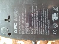 Лот: 5484887. Фото: 3. ИБП APC Back-UPS ES BE550G-RS... Компьютеры, оргтехника, канцтовары