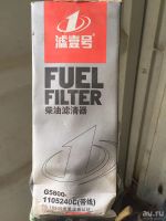 Лот: 13323625. Фото: 5. Фильтр масляный