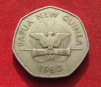 Лот: 19939917. Фото: 2. Папуа - Новая Гвинея 50 тойя... Монеты