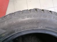 Лот: 20912284. Фото: 6. Bridgestone ice cruiser 7000s