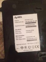 Лот: 8012352. Фото: 2. zyxel lite 2. Сетевые устройства