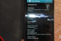 Лот: 3019462. Фото: 2. galaxy Note. Смартфоны, связь, навигация