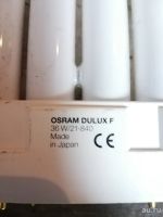 Лот: 16230497. Фото: 2. Лампы. Радиодетали  (электронные компоненты)