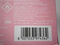 Лот: 13489243. Фото: 9. Женский Gandini 1896 Peonia Rosa...