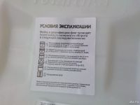Лот: 8014599. Фото: 5. Бочка канистра бак емкость фляга...