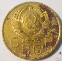 Лот: 9444247. Фото: 6. 3 копейки 1957 СССР