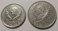 Лот: 19934029. Фото: 2. 15 и 20 копеек 1946 год. Монеты