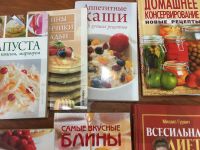 Лот: 25801822. Фото: 4. Набор кулинарных книг 11 шт. Красноярск