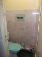 Лот: 11005122. Фото: 3. Продам 1 - комнатную квартиру... Недвижимость