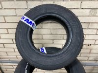 Лот: 19877642. Фото: 2. Летние шины R13 165/70 Kama 244. Шины, Диски