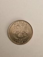 Лот: 20993555. Фото: 7. Монеты брак 30