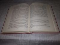 Лот: 23687258. Фото: 5. ок ( 2092317) Глава субъекта Российской...