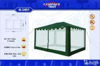 Лот: 7408777. Фото: 5. Тент шатер Campack Tent G-3401...