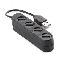 Лот: 19131035. Фото: 2. HUB USB на 4 USB P-1020 2.0 15cm... Периферия