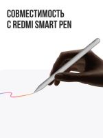 Лот: 25715996. Фото: 9. Планшет Xiaomi Redmi Pad 2 256...