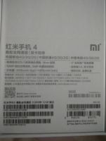 Лот: 9573535. Фото: 4. Xiaomi Redmi 4 Pro (Xiaomi Redmi...